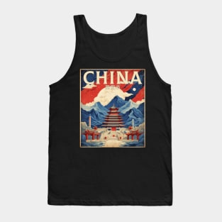 Xi'an China Starry Night Vintage Travel Retro Tourism Tank Top